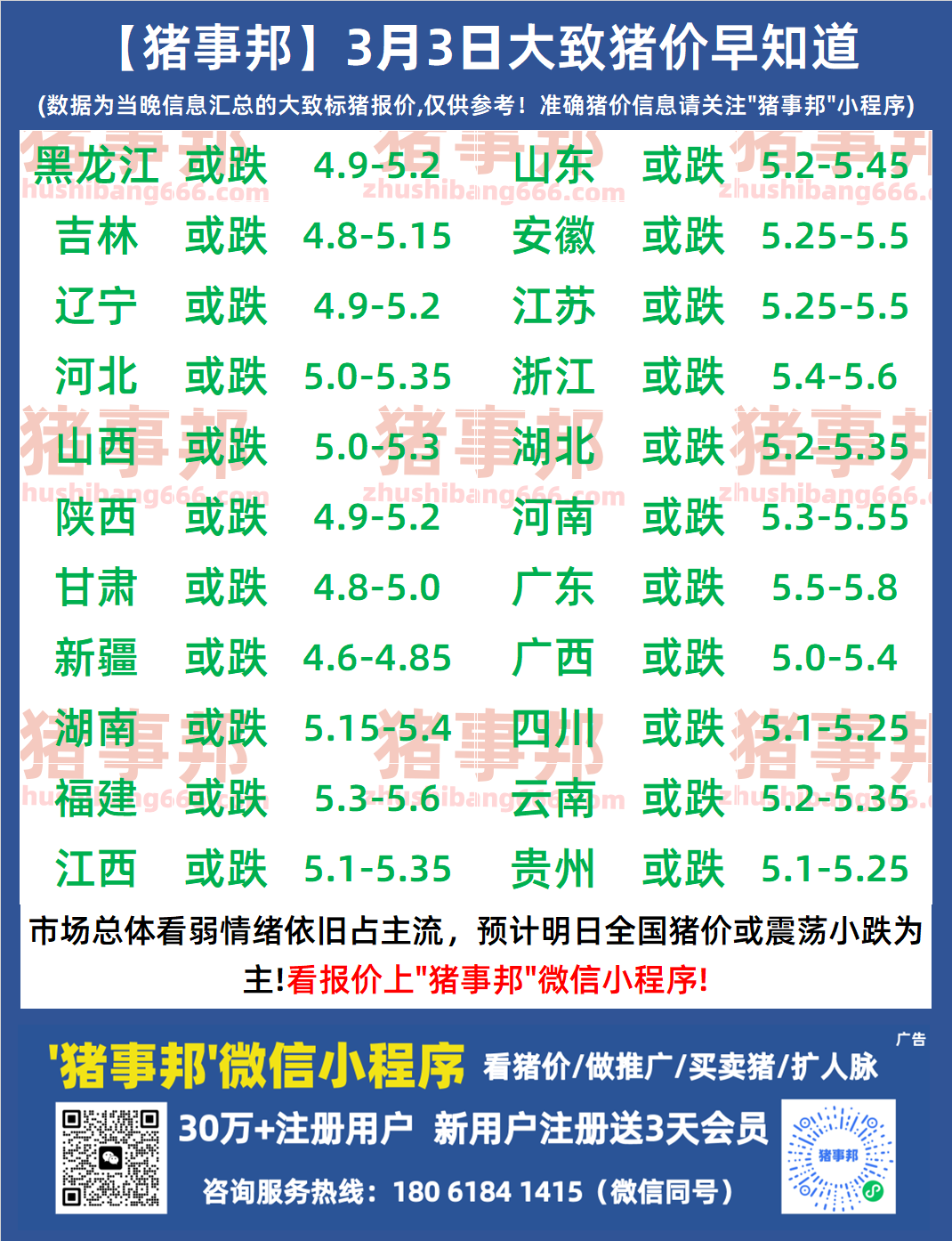 9989f6ff-593d-4ab6-8f04-f941022c785f.png 9989f6ff-593d-4ab6-8f04-f941022c785f.png