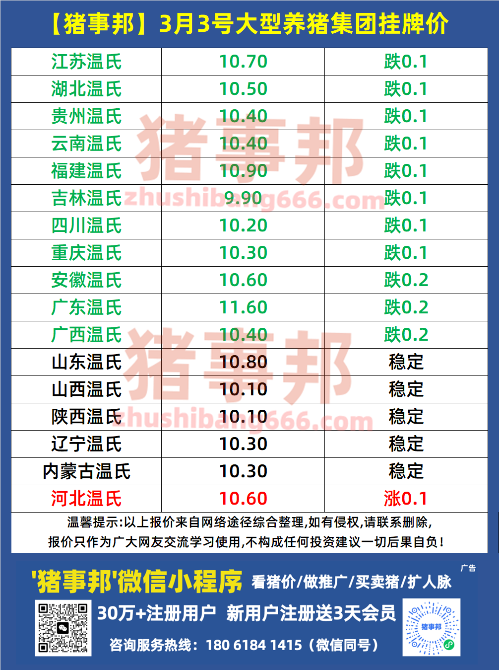 d69e1025-f275-4b62-93f8-0bb9d120106f.png d69e1025-f275-4b62-93f8-0bb9d120106f.png