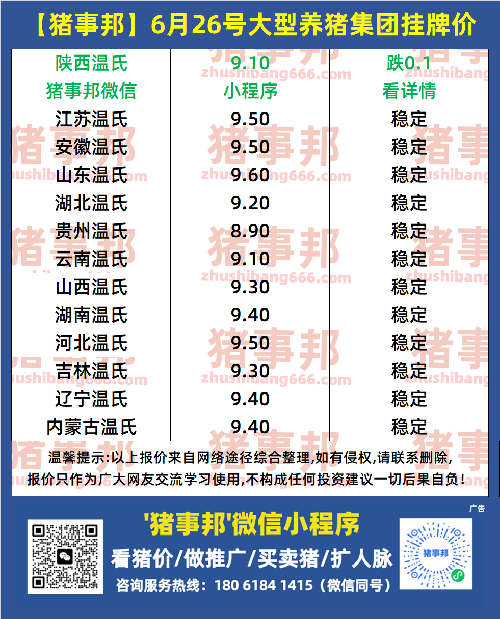 5476d889-91f2-4205-8649-981a1d9d60e1.png