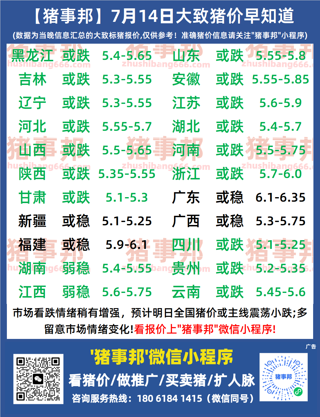 0015379c-4446-4c36-ab2b-bb82c139a6b8.png 0015379c-4446-4c36-ab2b-bb82c139a6b8.png