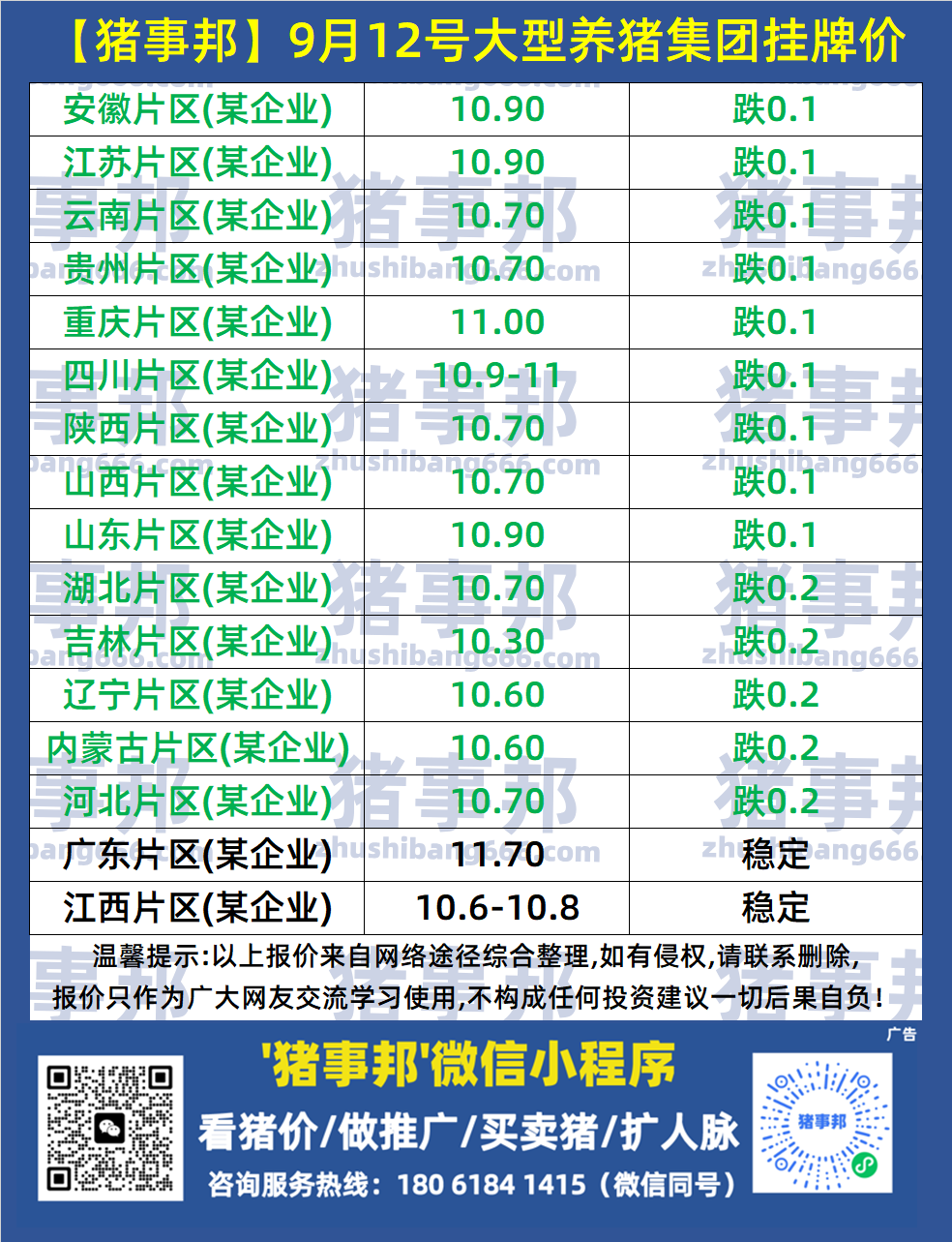 cc706505-47a7-4422-925e-d85be0fefbe7.png cc706505-47a7-4422-925e-d85be0fefbe7.png