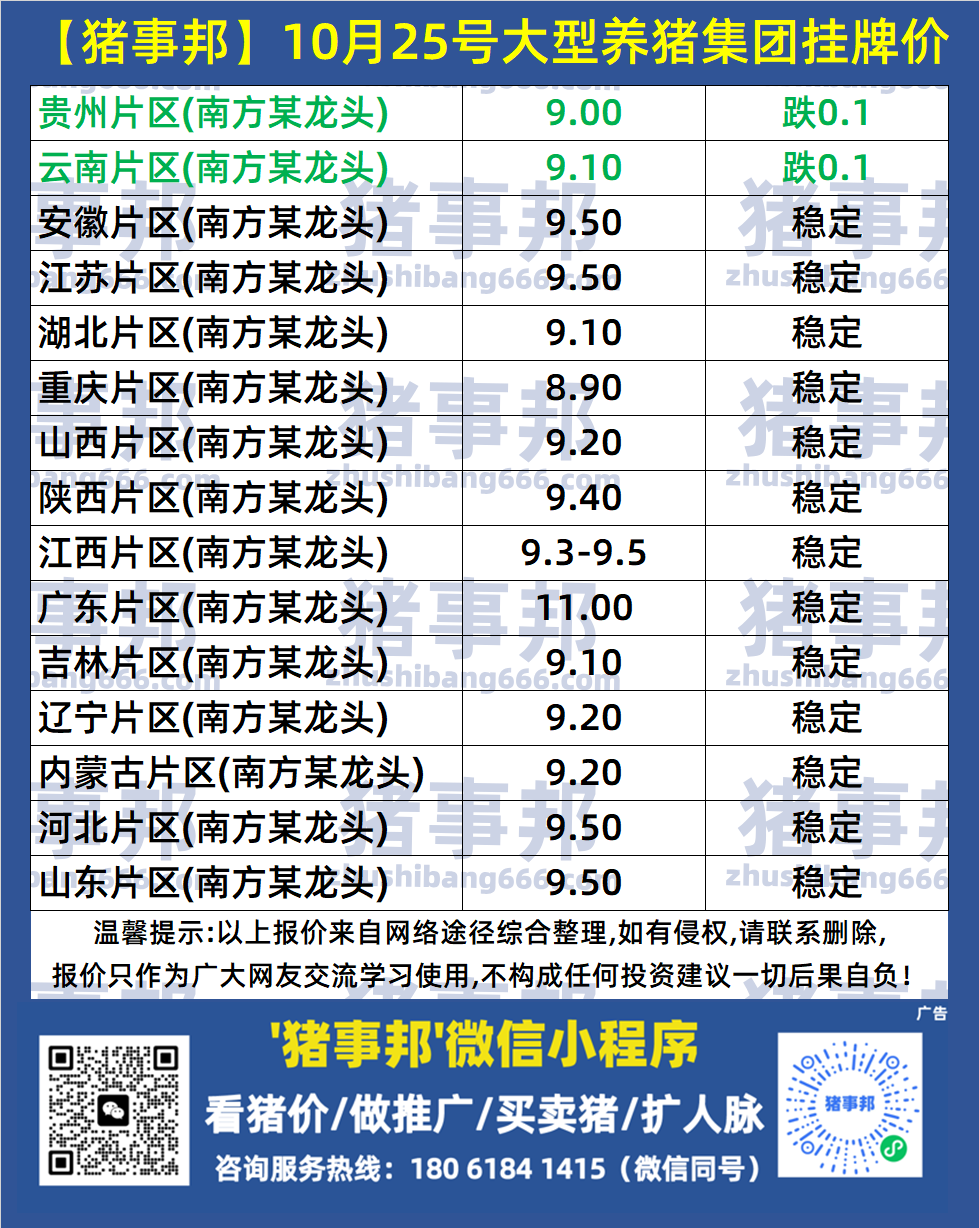 f0317132-2143-4e6c-a69d-1c9a179eddc9.png